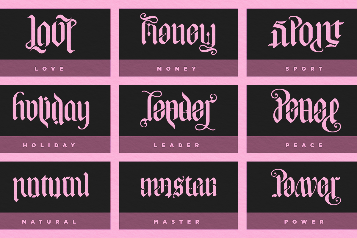 set of ambigram words