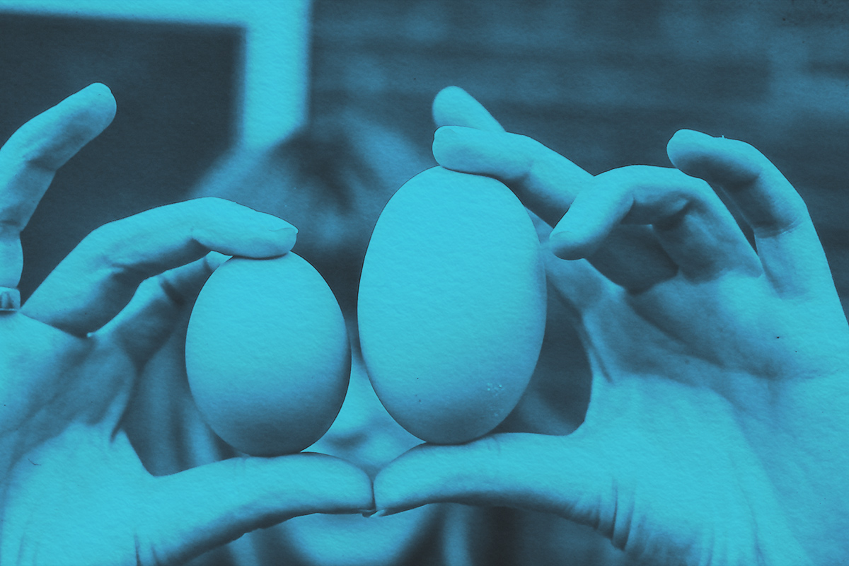 WHAT IS THE DIFFERENCE BETWEEN LARGER AND BIGGER intelligence overview